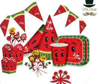 محصولات  یلدا رسید