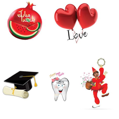 تم تولد مناسبتی